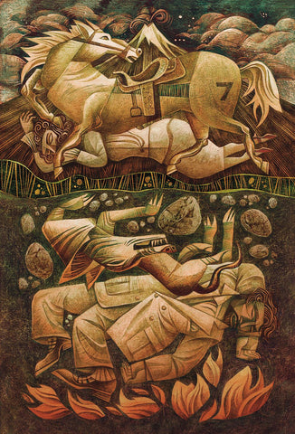 Under the Volcano by Malcolm Lowry - Numbered Edition