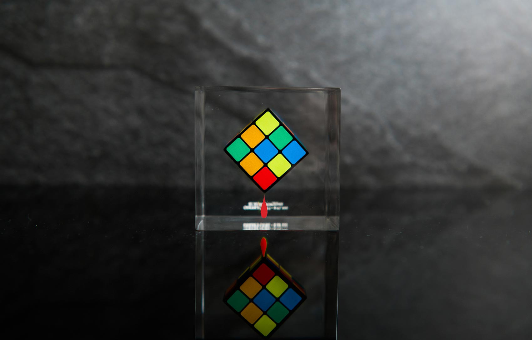 Oskar's Cube Paperweight – Suntup Editions